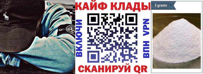 Купить наркотик аптеки Медвежьегорск КОКАИН  Мефедрон  А ПВП  ГАШ 