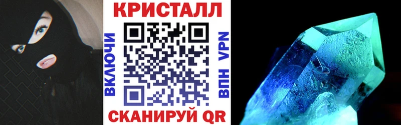 АМФ Розовый  Медвежьегорск 