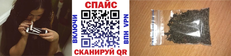 БУТИРАТ BDO  Медвежьегорск 