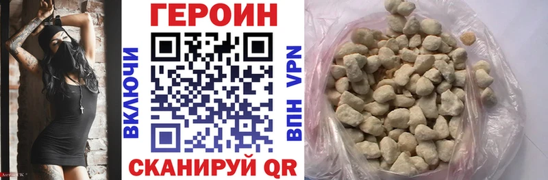 где найти наркотики  сайты даркнета какой сайт  ГЕРОИН герыч  Медвежьегорск  blacksprut ССЫЛКА 