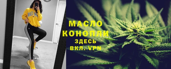 героин Костерёво