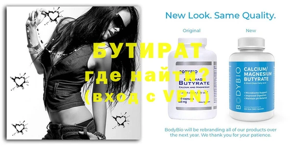 героин Костерёво