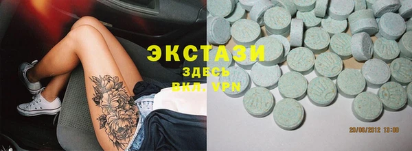 героин Костерёво