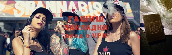 амфетамин Корсаков