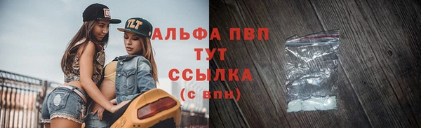 меф VHQ Кстово