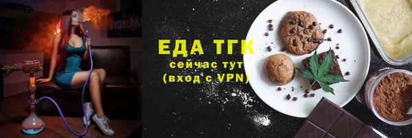соль курить ск Козловка