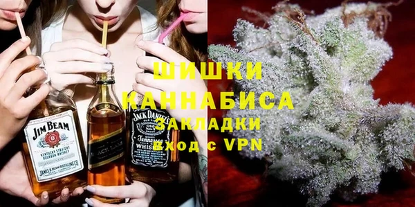 героин Костерёво