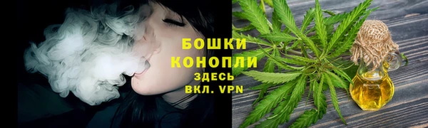 амфетамин Корсаков
