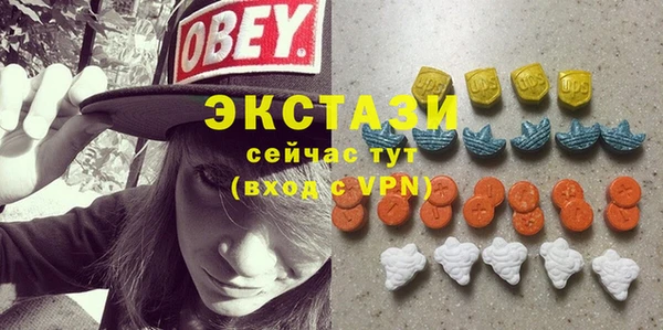 амфетамин Корсаков