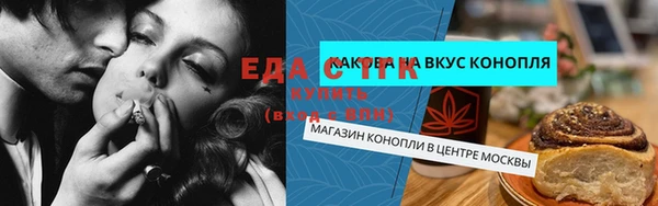 героин Костерёво