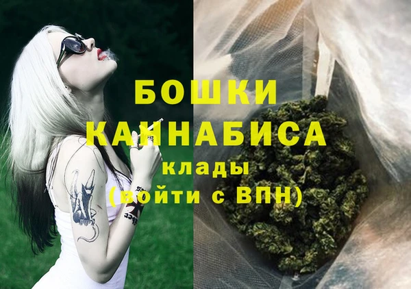 героин Костерёво
