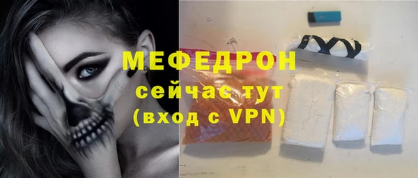 амфетамин Корсаков