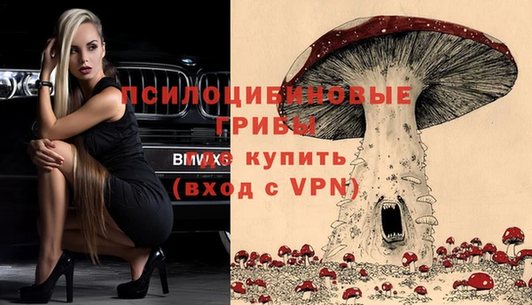 амфетамин Корсаков