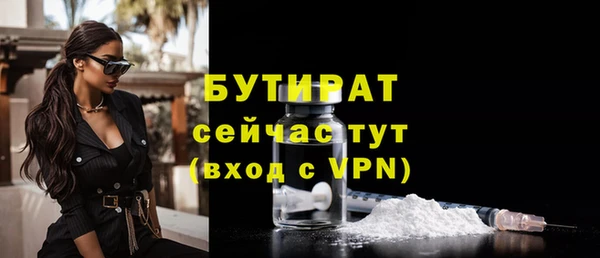 амфетамин Корсаков