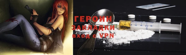 амфетамин Корсаков