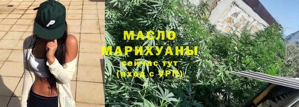 амфетамин Корсаков