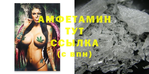 кокаин перу Крымск