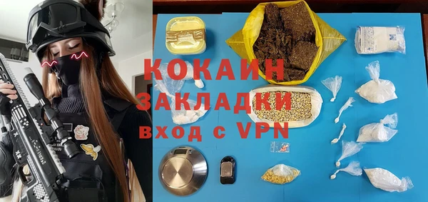 амфетамин Корсаков