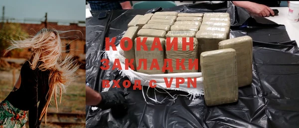 амфетамин Корсаков
