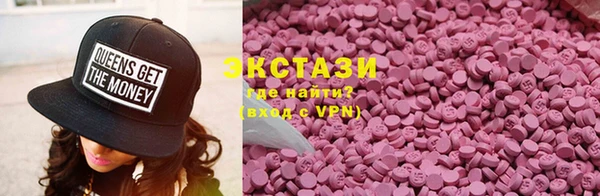 амфетамин Корсаков