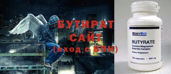 прущие грибы Коряжма