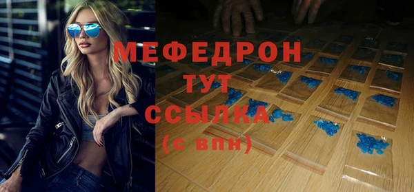героин Костерёво
