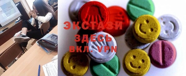 героин Костерёво