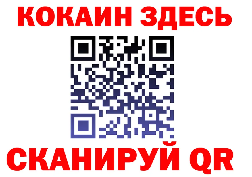 АМФ VHQ маркетплейс площадка omg Медвежьегорск