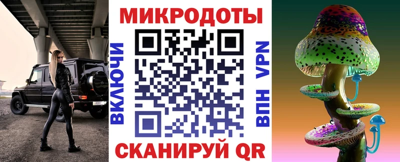 Псилоцибиновые грибы мицелий  Медвежьегорск 