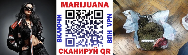 omg сайт  Медвежьегорск  Каннабис план 